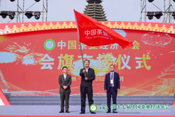 China Tea Economic Annual Convention was held in Guangxi