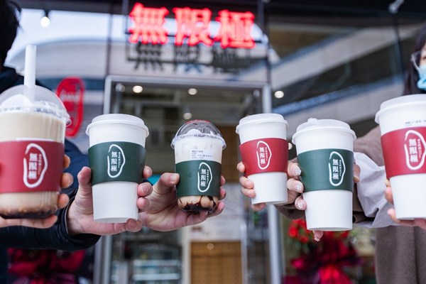 Infinitus launches its first healthy drinks concept store at china