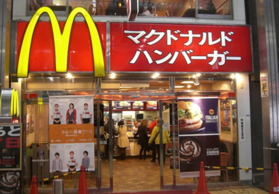 McDonald’s Japan to offer unfastened iced coffee — for 5 days handiest