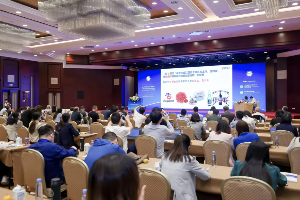 Angel yeast showcased technologies & products related to food salt reduction at international Forum