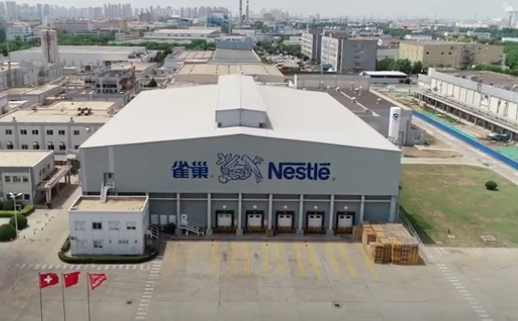 Nestlé China to invest CHF 100 M in factories