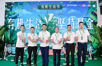 China builds one-hour delivery ecosystem for organic products
