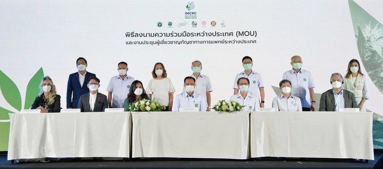 Thailand adds value to F&B market with new cannabis research centre