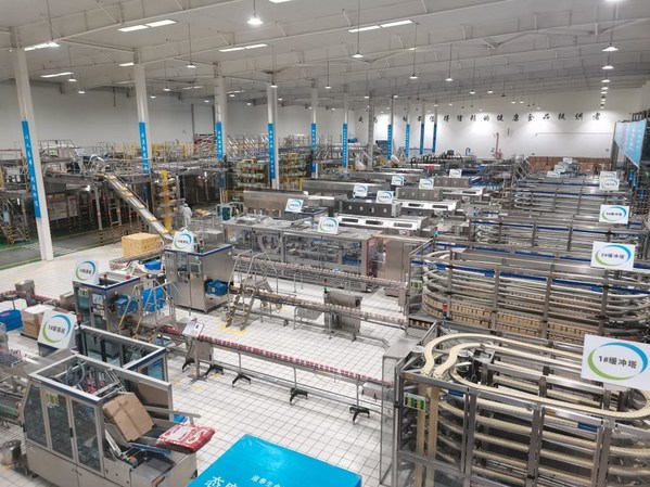 Yili Yunnan Dairy become China’s first Zero-Carbon Food Factory
