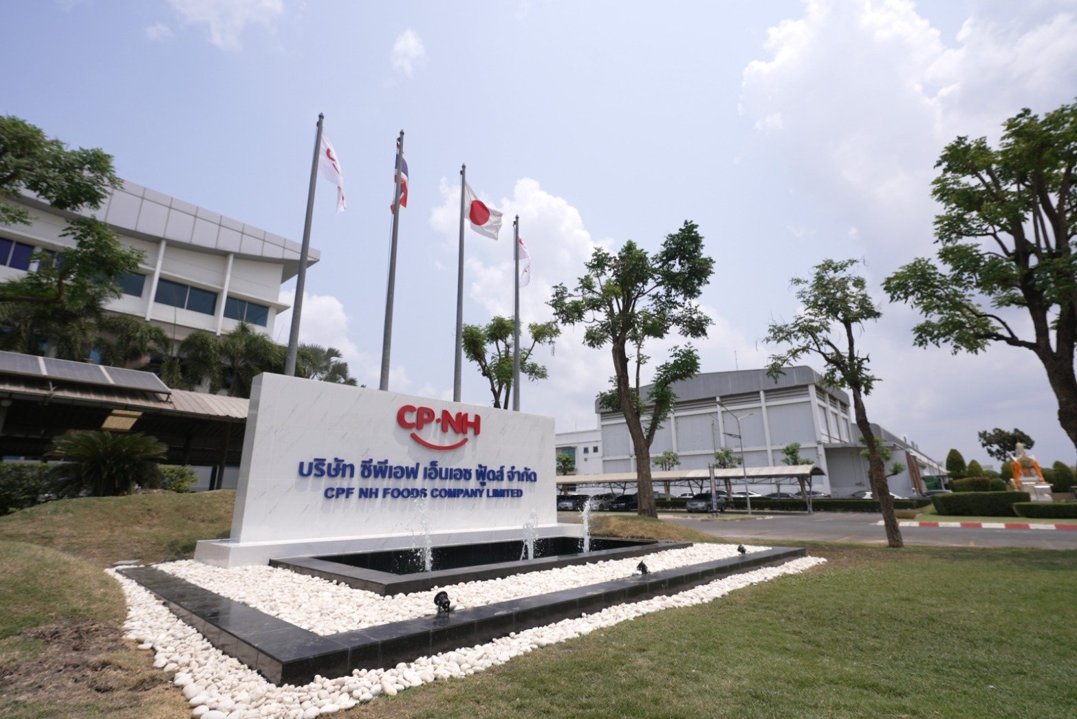 CPF and NH Foods Launch CP Nippon Brand with New Thailand Production Facility