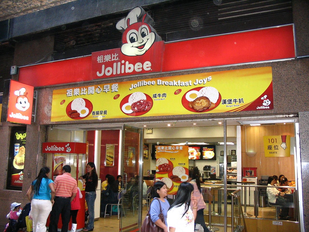 jollibee-all-set-to-open-15-new-stores-in-singapore-enter-indonesian-market-by-2019