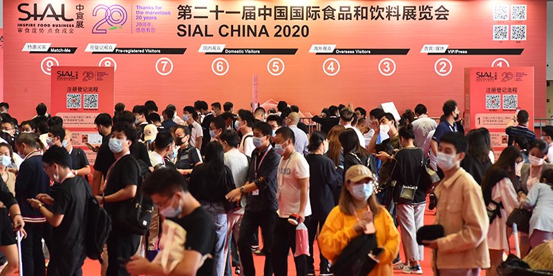 sial-china-to-be-held-in-shanghai