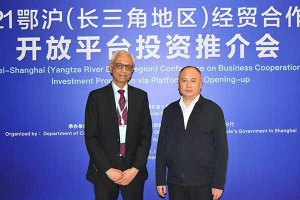 angel-yeast-signed-a-letter-of-intent-on-cooperation-with-european-company