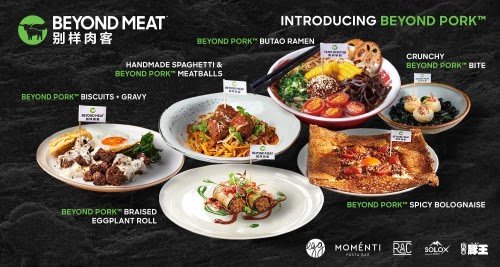 beyond-meat-launches-beyond-pork-in-china