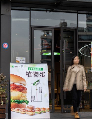dicos-adds-plant-based-just-egg-to-menu