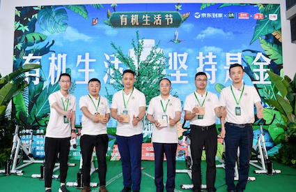 china-builds-one-hour-delivery-ecosystem-for-organic-products