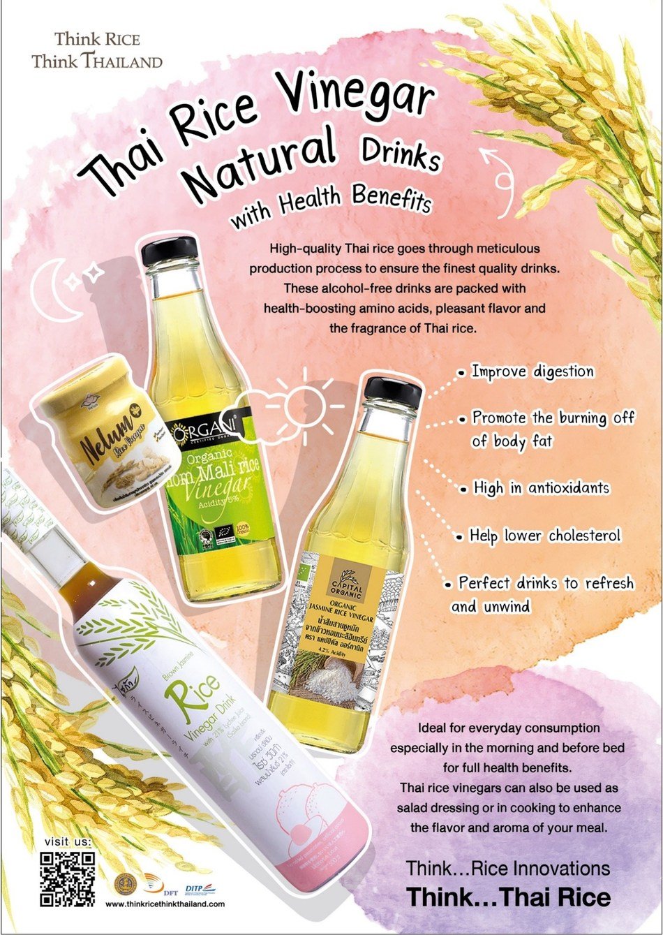 thai-rice-vinegar-drinks-ensure-health-benefits-from-nature