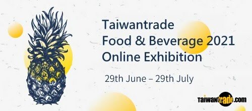 taiwantrade-com-showcases-popular-taiwanese-food-beverage-and-pineapple-products